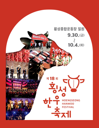 이미지 - 이미지에대한 대체텍스트 개발 필요