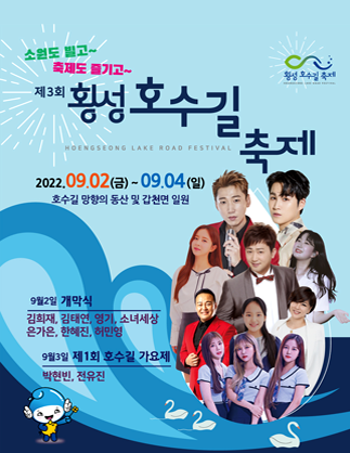 이미지 - 이미지에대한 대체텍스트 개발 필요