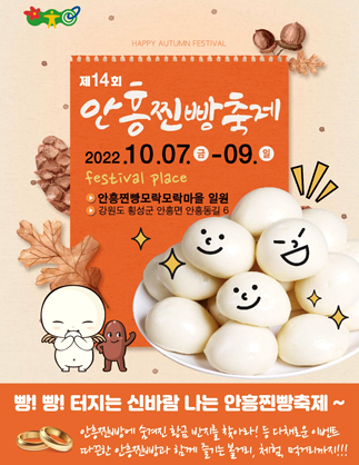 이미지 - 이미지에대한 대체텍스트 개발 필요