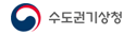 수도권기상청