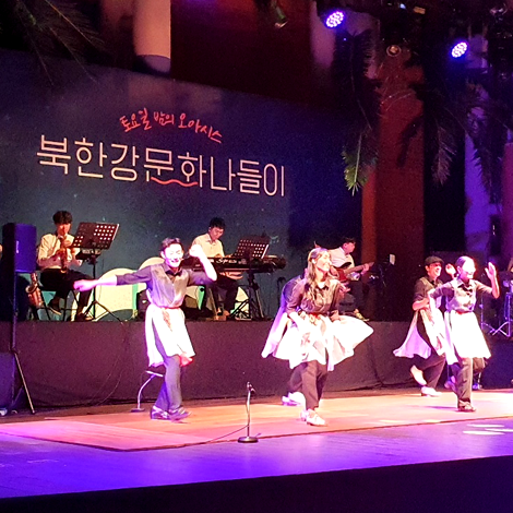 festival img03