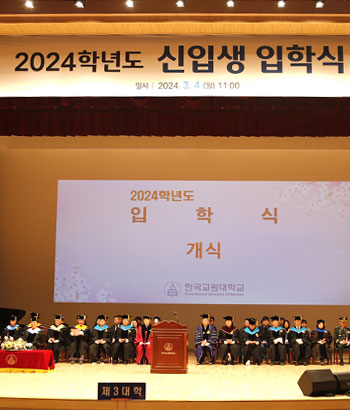 해당 게시글의 제목 사진