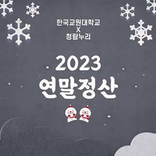 해당 sns 게시글의 제목 혹은 내용 - 자세히 보러가기